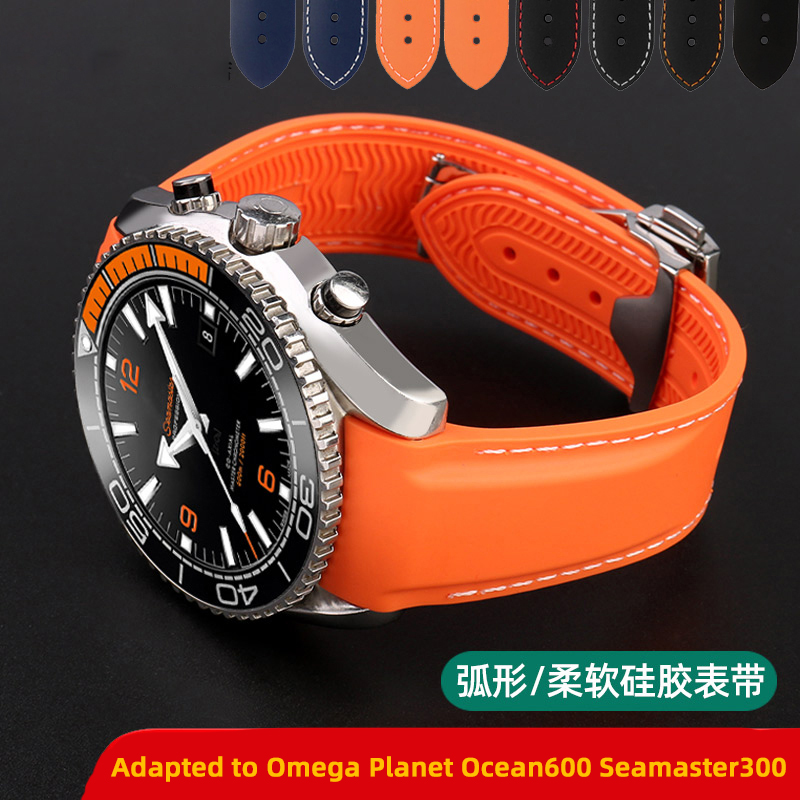 22mm silikon kayış Omega Plane - Omega Watch Seamaster incelemesi ve fiyatı