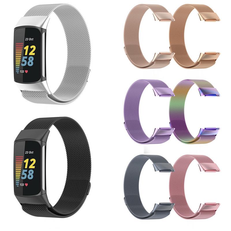 Metal Band Fitbit şarj için 5  - Milanese Loop Magnetic incelemesi ve fiyatı